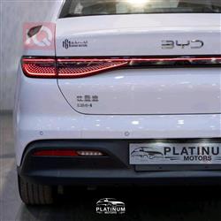 بي واي دي سيل 05 DM-i